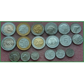 Алжир 1992-2019 г.г. Набор из 9 монет